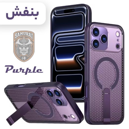 کاور سامورایی مدل Cool Stand مناسب برای گوشی موبایل اپل iPhone 17 Pro Max